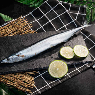 【饕針】秋刀魚 500g 秋刀魚 美食 海鮮 炭烤料理
