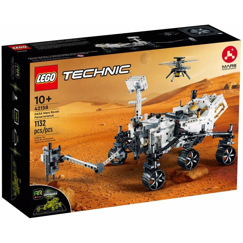 🔺彰化｜簡單生活🔺 LEGO 樂高 42158 NASA火星探測車毅力號(IG私訊購買享免運)