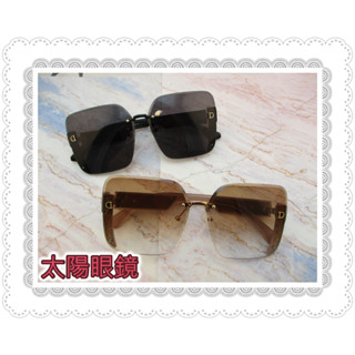 現貨 女款太陽眼鏡 無框墨鏡 無框太陽眼鏡 漸層鏡 海洋鏡片 時尚墨鏡 太陽眼鏡 特殊造型框墨鏡 UV400 檢驗合格