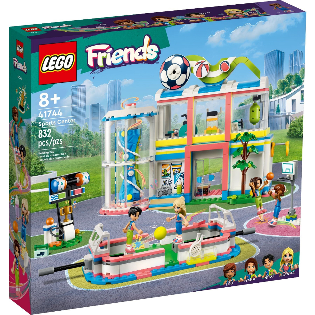 [大王機器人] 樂高 LEGO 41744 Friends-運動中心