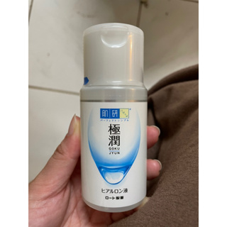 肌研 極潤保濕化妝水 100ml hadarabo ハダラボ ヒアルロン液