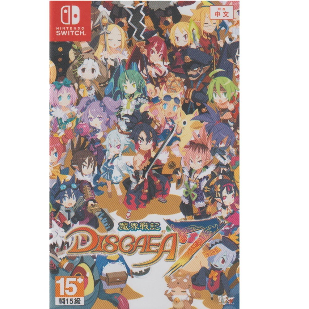 泥鼠Switch《魔界戰記 DISGAEA 7》 首批 亞中版