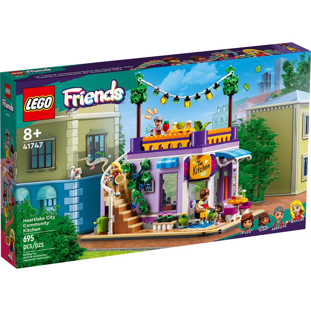 LEGO樂高 LT41747 Friends系列 心湖城社區廚房