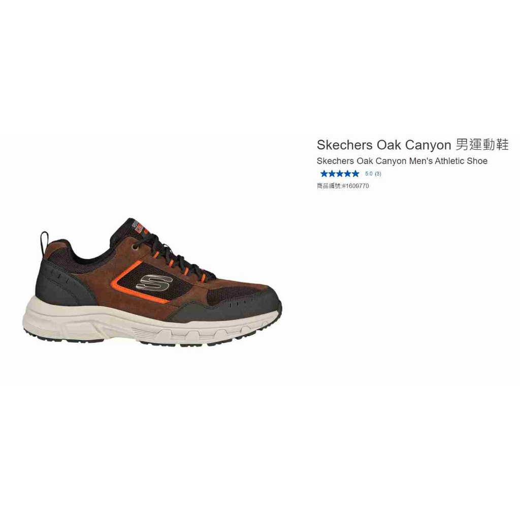 購Happy~Skechers Oak Canyon 男運動鞋 #1609770