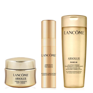 LANCOME 蘭蔻 絕對完美黃金玫瑰輕奢華旅行組 SP嚴選家