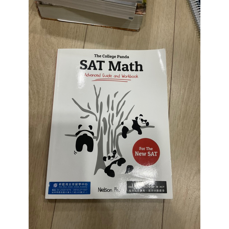 The College Panda —— SAT Math