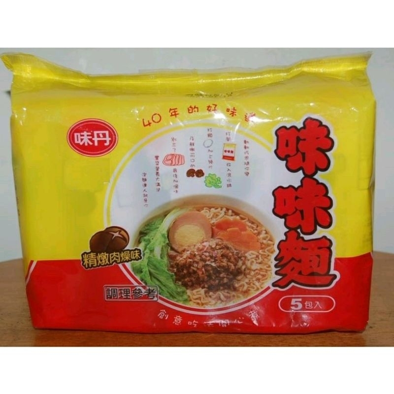 味丹 味味麵 精燉肉燥湯麵 78gx5包/袋