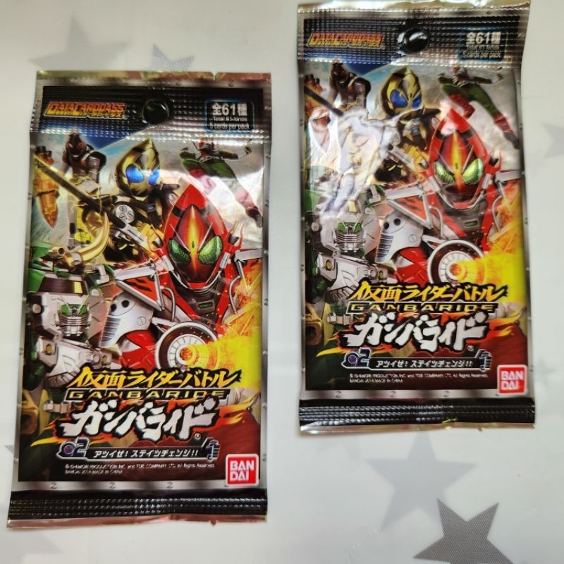 S.H.Figuarts シン仮面ライダー 4品セット 假面騎士Ganbaride的價格推薦- 2025年11月| 比價比個夠BigGo