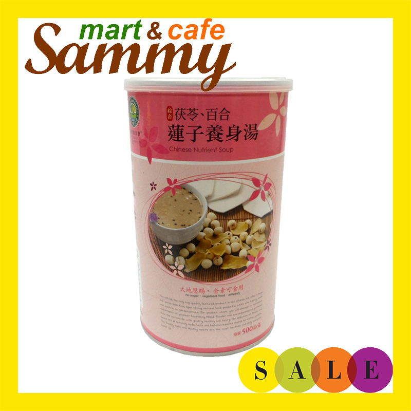 《Sammy mart》台灣綠源寶綜合茯苓百合蓮子養身湯(500g)/