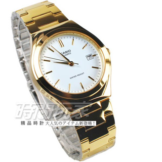 CASIO卡西歐 MTP-1170N-7ARDF 原價 不銹鋼 防水 大圓錶 男錶 金x白 MTP-1170N-7A