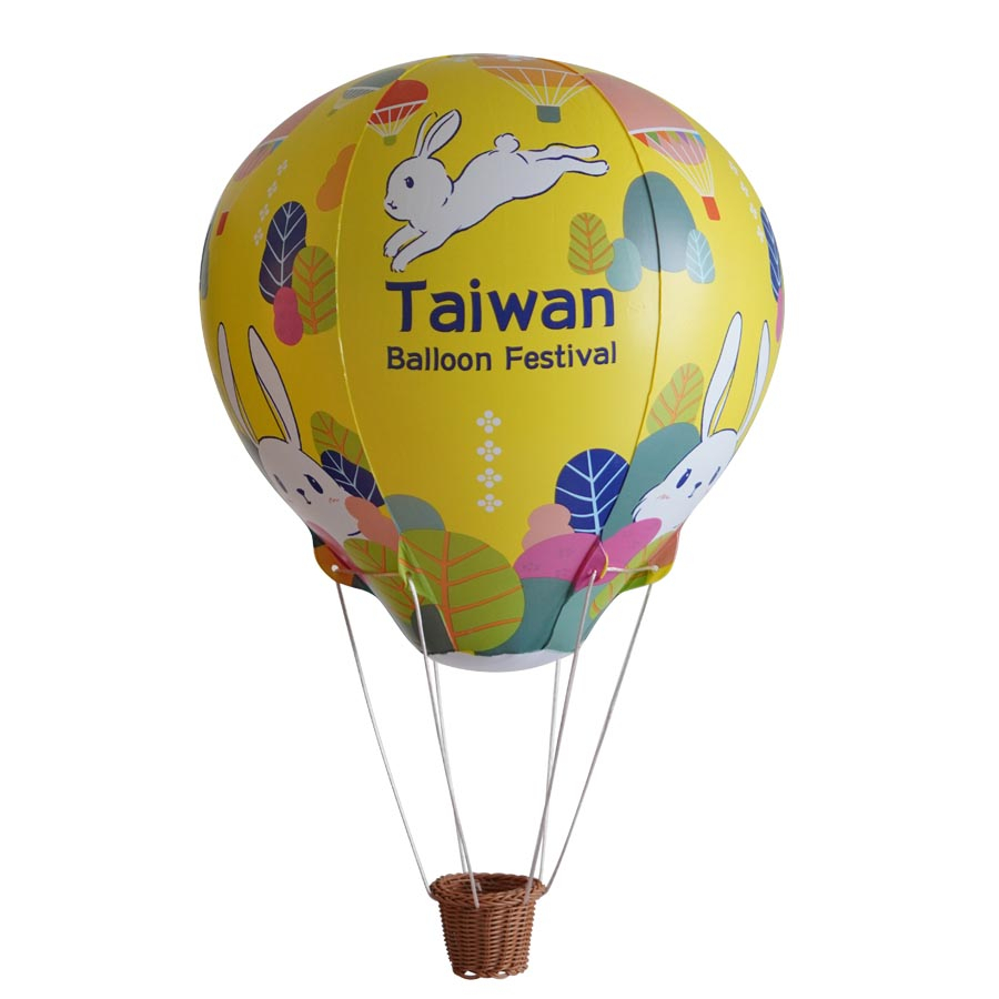 含運！！黃色兔兔-台東熱氣球-熱氣球充氣-充氣玩具工廠-訂製品-充氣吊飾-充氣玩具-吹氣玩具-紀念小球-熱氣球紀念品