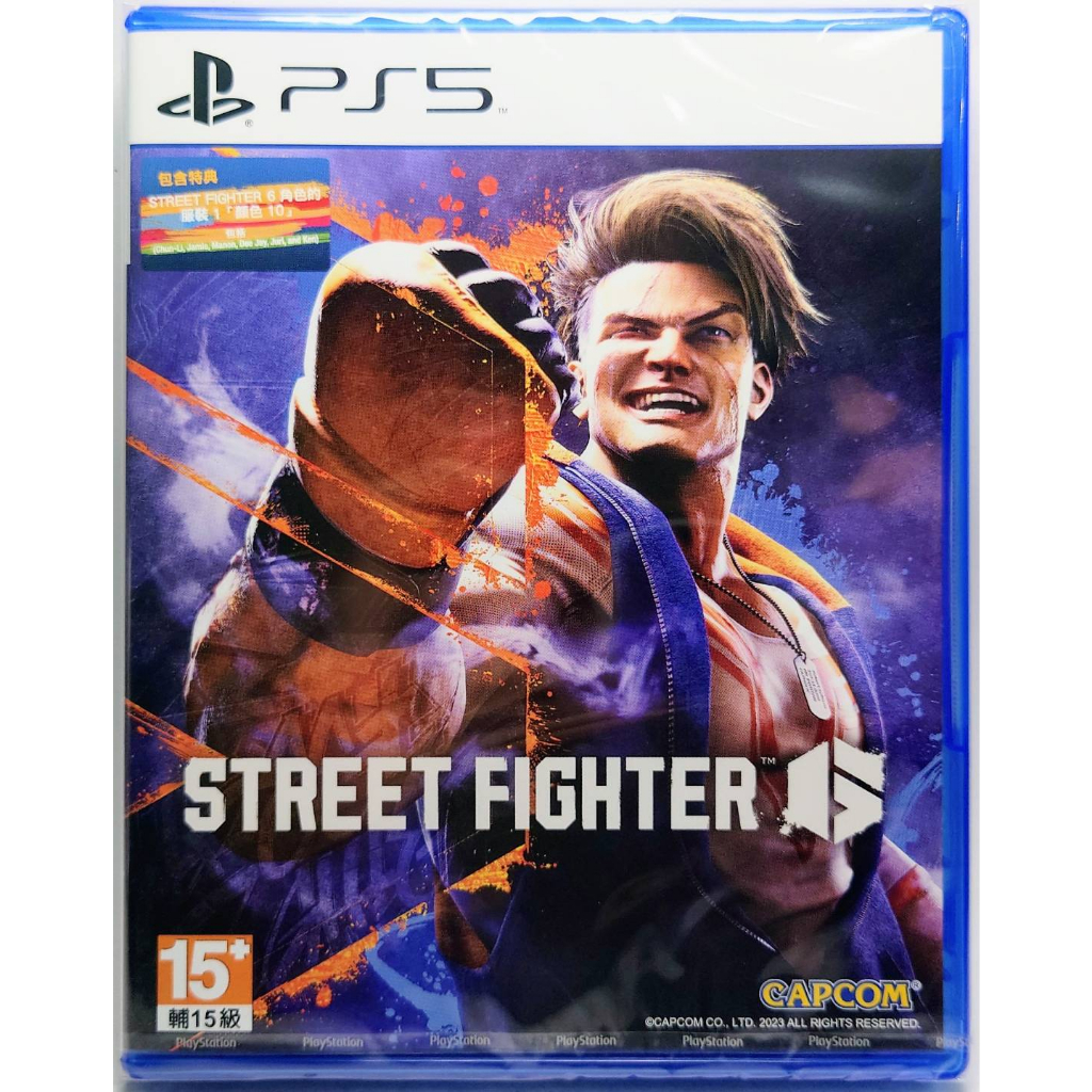 &lt;譜蕾兒電玩&gt;(全新)PS5 快打旋風 6 中文版 STREET FIGHTER 6