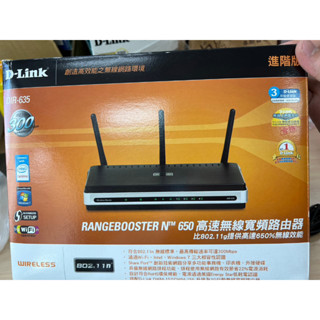 路由器 長距離無線路由器－D-Link DIR-635家用上網【二手】