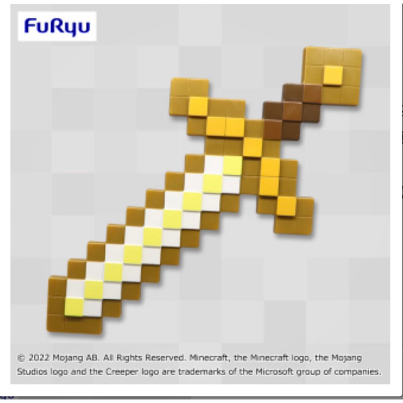 ［Lu］ 全新日版 Minecraft 當個創世神 黃金劍 劍 模型 道具 麥塊 我的世界 金之劍 景品