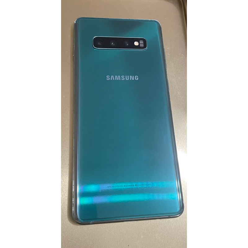 (二手）SAMSUNG Galaxy S10+[絢光綠128G]