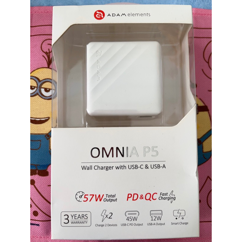 Adam omnia P5 變壓器 57W PD 45W type c 亞果元素 快充 萬國轉接頭