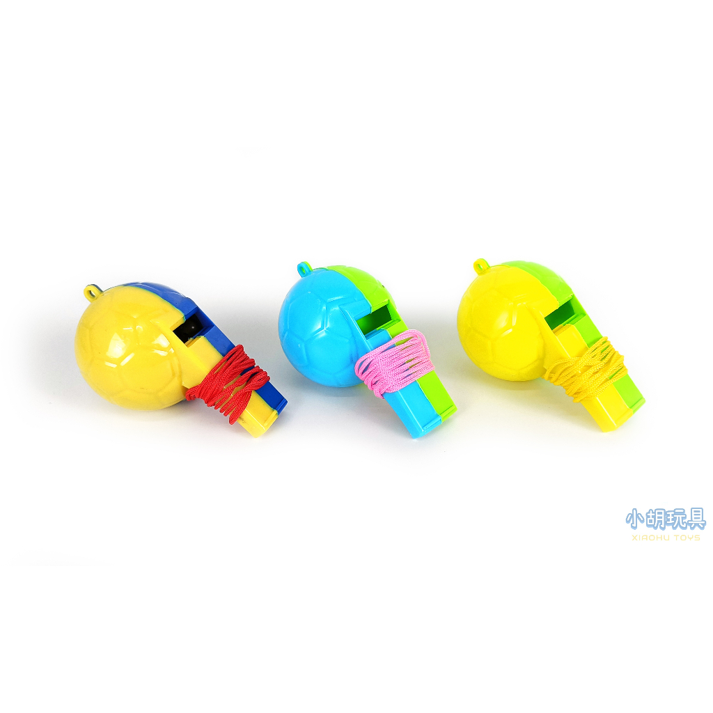 彩色口哨 哨子 球型口哨 兒童玩具【小胡玩具(電子發票)】