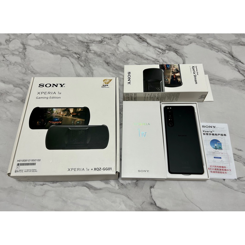 恵みの時 【新品未開封品】Xperia Stream - 通販 - mateinbox.com.br