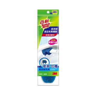 3M 百利長效型菜瓜布馬桶刷 超值加量包 1柄4刷頭 現貨一組