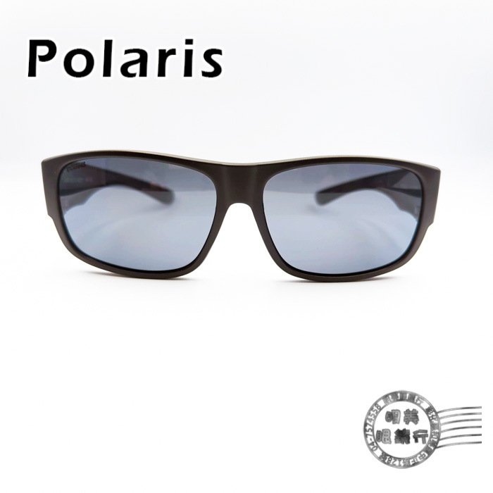 POLARIS太陽眼鏡/PS81765D/黑色X美式塗鴉鏡腳/偏光太陽眼鏡/明美鐘錶眼鏡