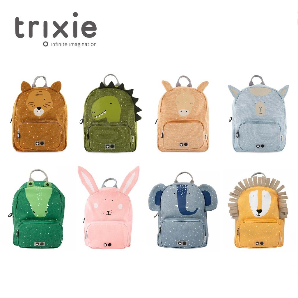 ❏ 比利時 Trixie ❏ 動物造型背包 動物造型幼幼背包 上學 旅遊 親子同款 背帶可調 防滑胸扣 安全拉鍊(多款)