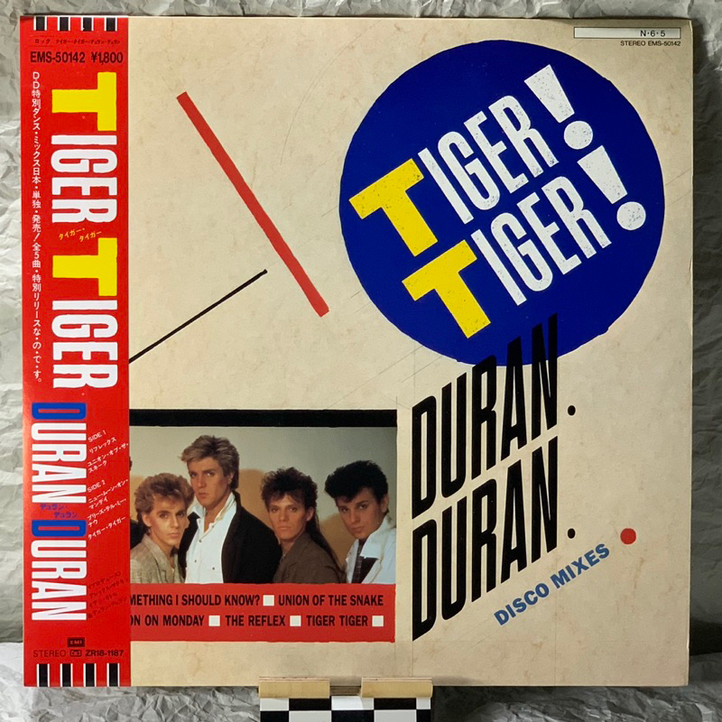 英國新浪潮樂團-杜蘭杜蘭-虎虎生風  12”二手迷你混音專輯黑膠(日本版）Tiger Tiger Remix EP