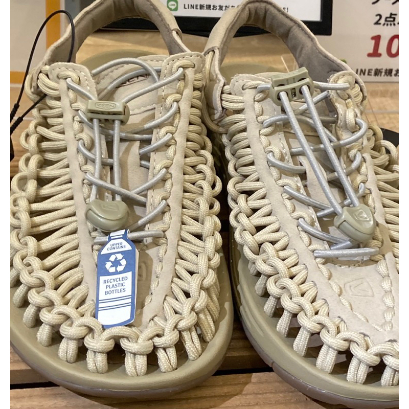 日本🇯🇵KEEN—編織涼鞋