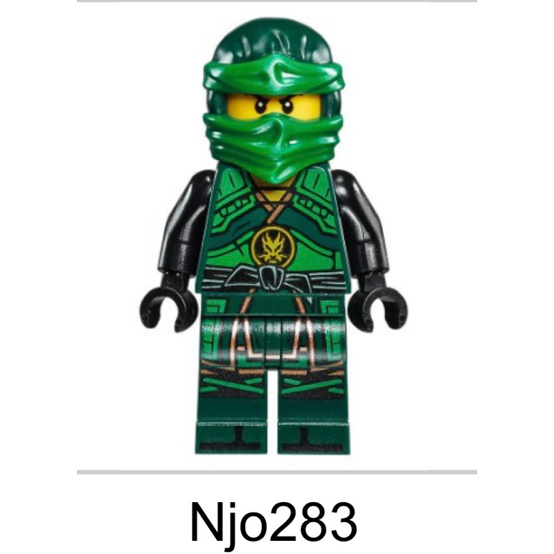 樂高 LEGO Ninjago 綠忍者 勞埃德 70626 旋風忍者 時間雙子 Njo283