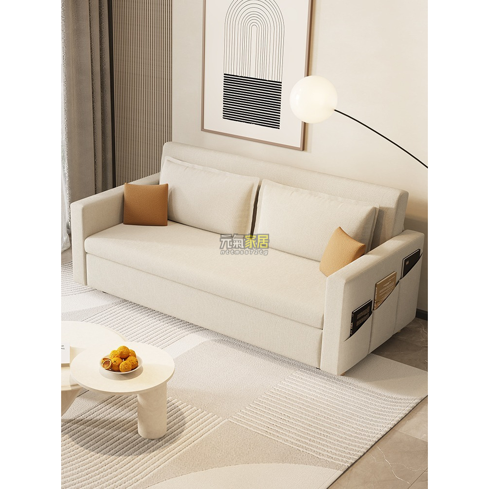 奶油風沙發床可折疊兩用客廳小戶型現代簡約雙人多功能抽拉沙發床 沙發椅 客廳沙發 長條沙發 客廳椅子 北歐沙發
