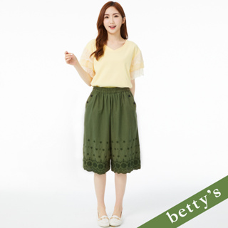 betty’s貝蒂思(21)鬆緊蕾絲褲管五分褲(綠色)