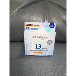 碧歐斯 Bio-essence BIO玻尿酸13重保濕凝膠50g