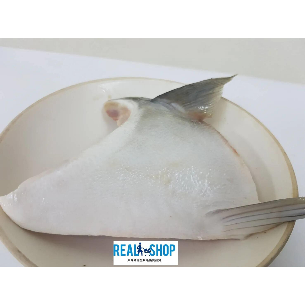 頂級魚下巴-青甘魚下巴【真食材本舖・RealShop｜海鮮】鰤魚  肉質非常甜美 脂膏豐腴 油花均勻