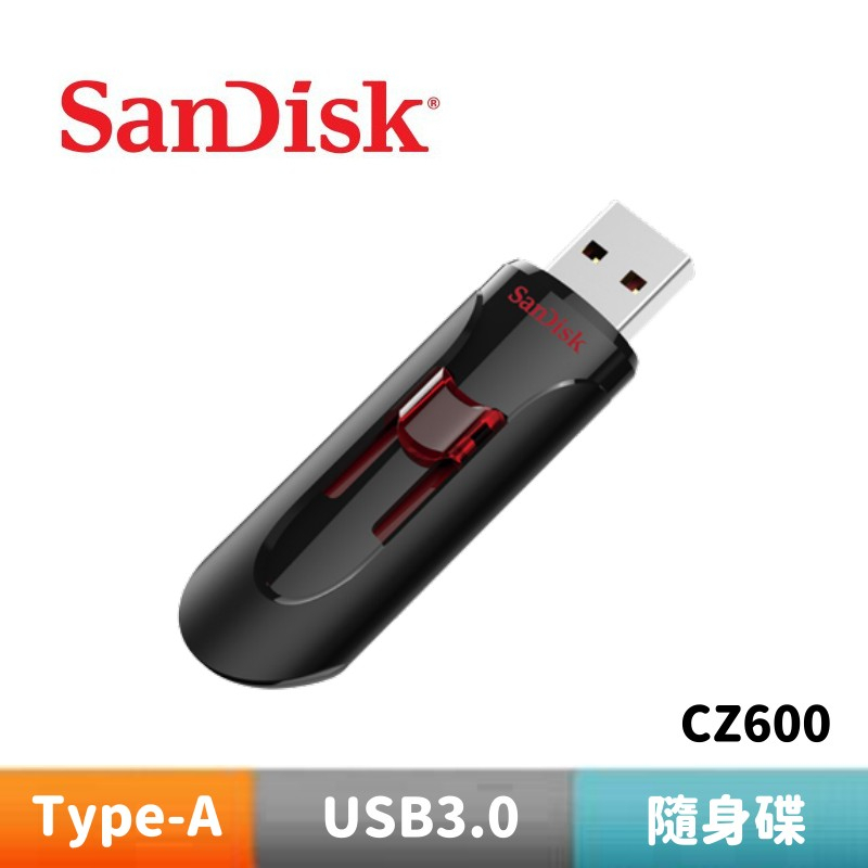 SanDisk Cruzer CZ600 USB3.0 隨身碟