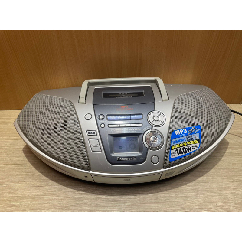 PANASONIC手提CD音響 眼鏡蛇手提收音機 國際牌 Panasonic RX-ES29 二手收音機 早期收音機