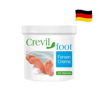 德國 Crevil 防裂修護足霜（效期：08/2025）