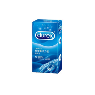 贈潤滑液【今天買❤明天到】Durex杜蕾斯 活力型 保險套(12入裝) 情趣用品衛生套避孕套成人專區安全套18禁