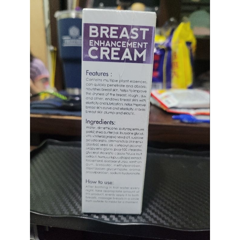 BREAST CREAM 美胸霜