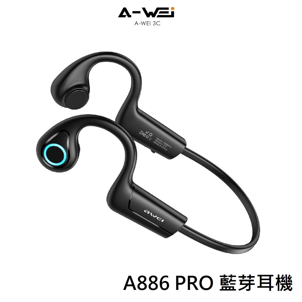 空氣傳導 運動耳機 藍牙5.2 耳掛式耳機 無線耳機 AWEI A886 PRO 台灣現貨 A-WEI優選