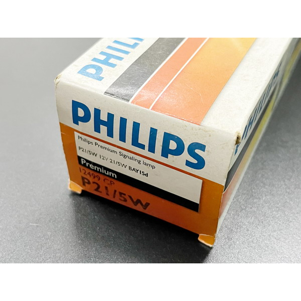 philips 12499 飛利浦 雙芯12499  P21/5W 雙芯燈泡