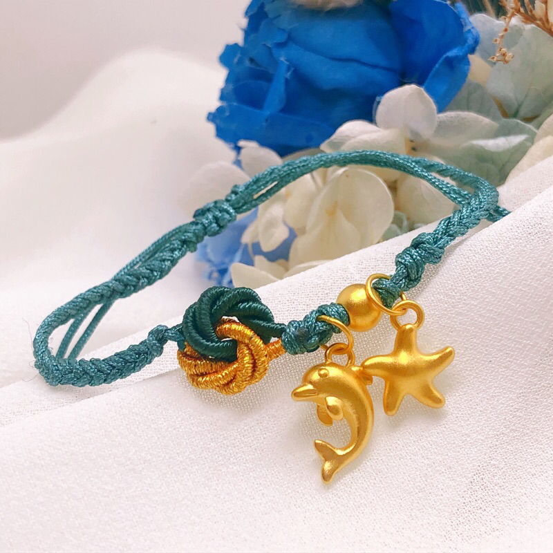 儒家寶寶👶🏻彌月金飾 黃金手繩/純金9999 海洋生物 編織手繩/手鍊 （海藍）海豚 🐬 海星 海洋 彌月 飾品 手鏈
