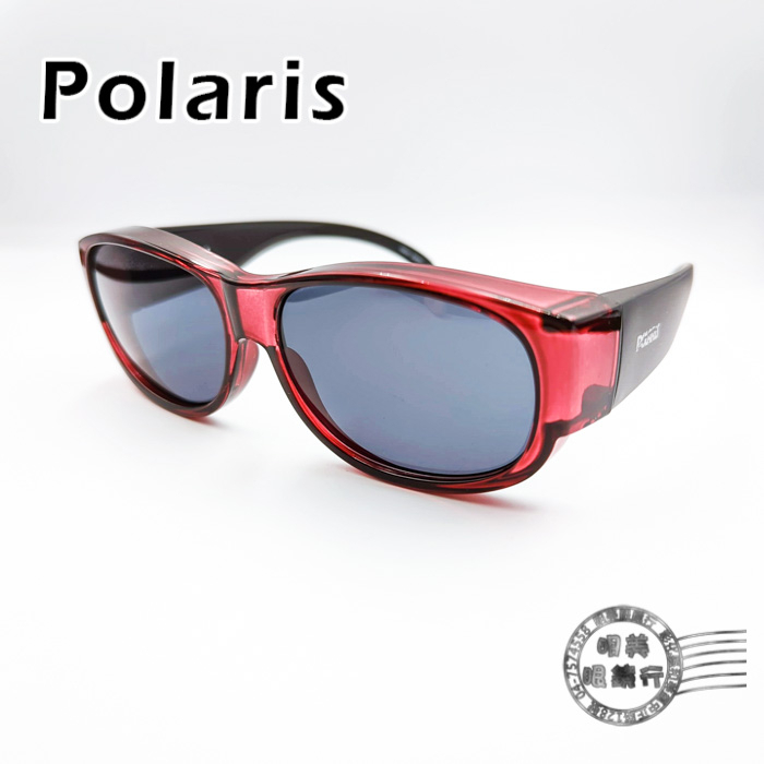 【明美鐘錶眼鏡】POLARIS太陽眼鏡/PS87160B/紅色X黑色鏡腳/偏光太陽眼鏡