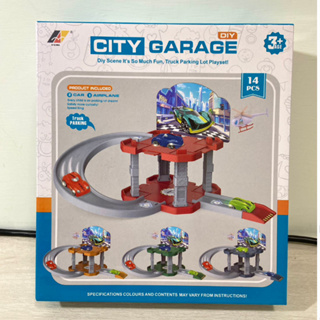 CITY GARAGE 兒童DIY 迷你立體停車場 地球軌道車模型組合套裝 玩具 模型