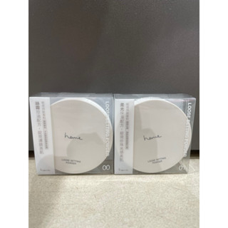 ［💯公司貨］現貨‼️HEME清感持妝蜜粉7g