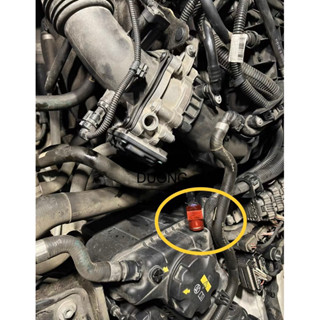 BMW B48 G12冷卻水壺 副水箱 矽膠水管 鋁接頭