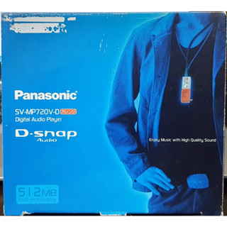 ~艾瑞克~ Panasonic 國際牌 MP3隨身聽 D-snap SV-MP720 V 銀橙色 512MB 非無線連線