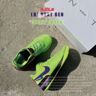 柯拔 Nike Zoom LeBron Nxxt Gen EP Ghost Green DR8788-300 LBJ