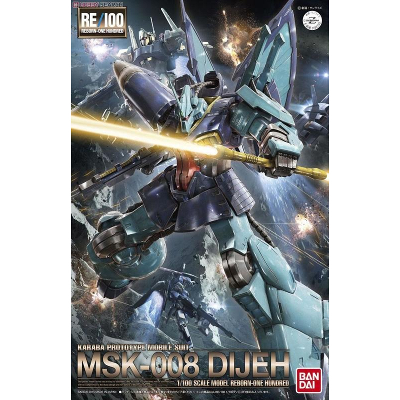 BANDAI 組裝模型 RE 1/100 #004 MSK-008 DIJEH 迪傑『妖仔玩具』 全新現貨