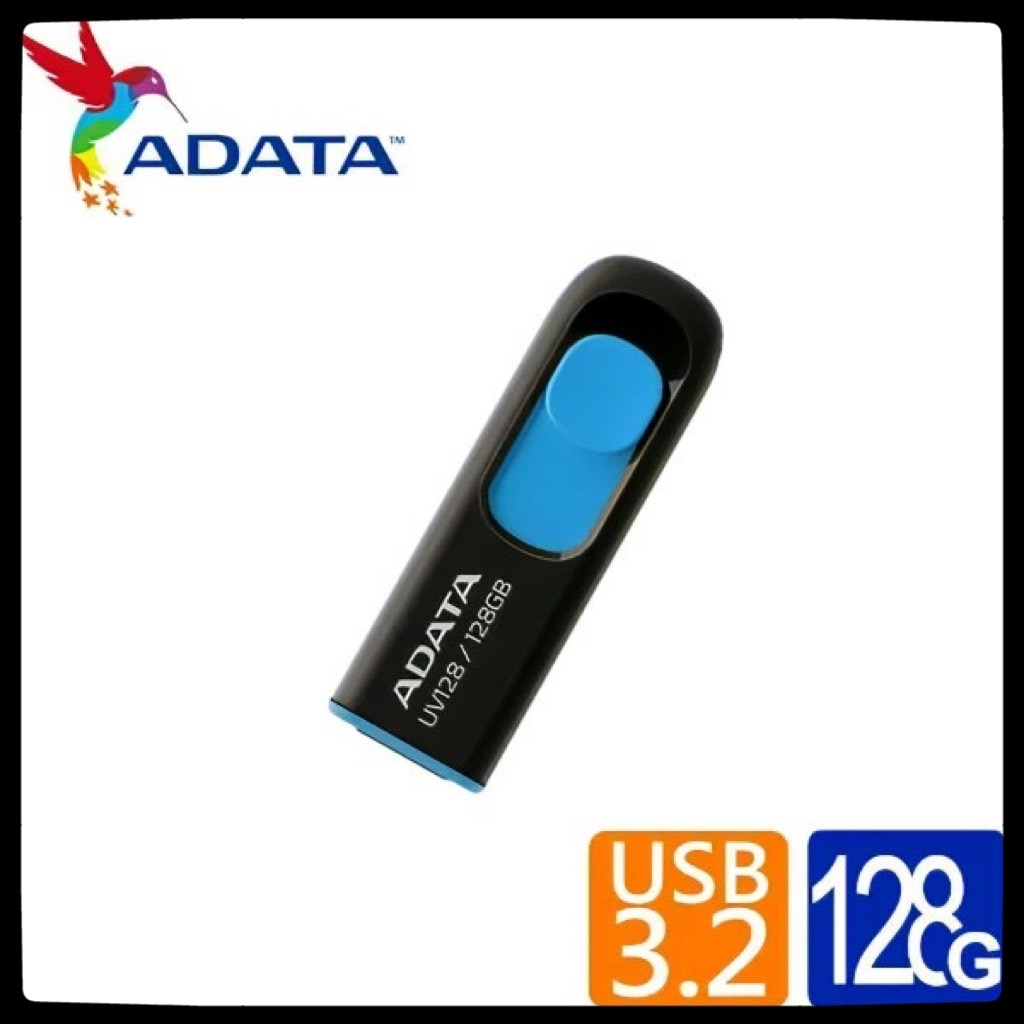 ADATA威剛  UV128 USB3.2 隨身碟   32G / 64G / 128G / 256G