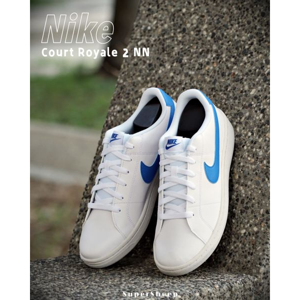 Nike Court Royale 2 NN 基本款 小白鞋 休閒鞋 白藍 DH3160-103