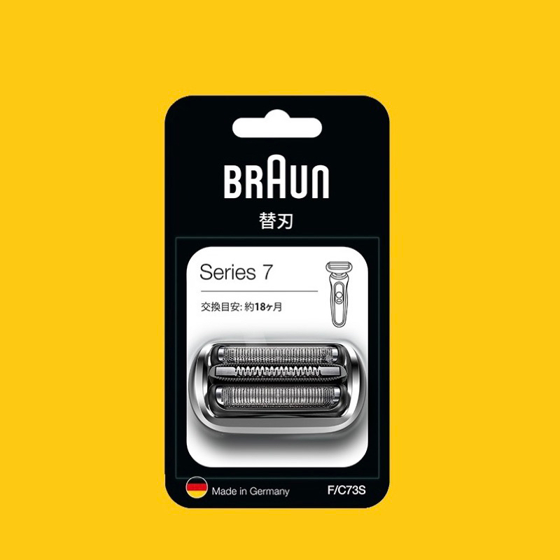 【⭕️全館皆正貨】非水貨副廠 德國原裝 BRAUN 百靈73S 刀頭刀網組 s7 專用